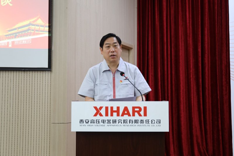高压负荷开关在电力系统中的作用是什么？让我们通过两个案例来对比分析。
