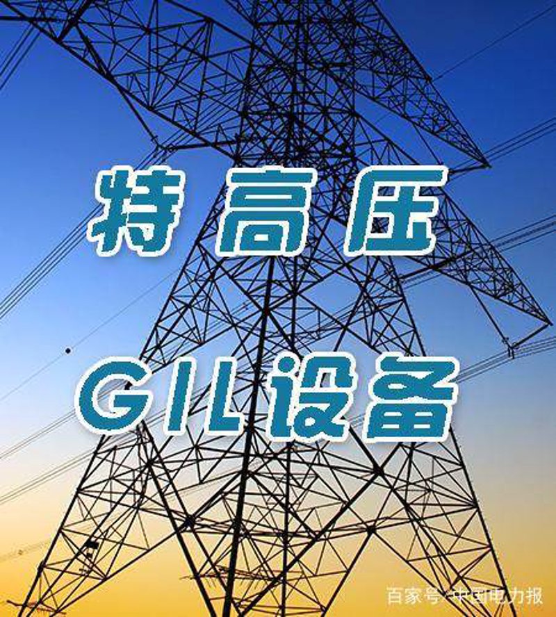 高压负荷开关在工业电力系统中扮演着重要角色,但如何正确选择和使用它们?让我们一起探讨这个话题。